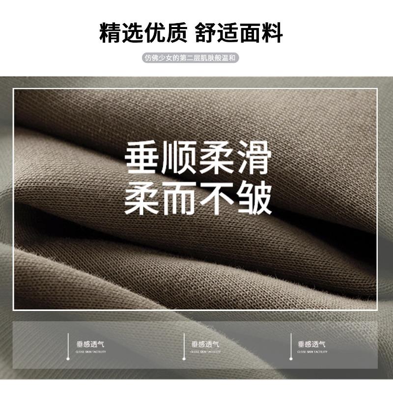 Retro loose wide-leg pants women's autumn new low-rise drawstring casual pants lazy drape sweatpants