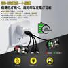 Futwod Strobe Light, Small Warning Light, Strobe, Car LED, Remote