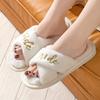 Fashion Fluffy Women's Slippers Home Winter Luxury Designer Woman Shoes Flat Fashion Fuzzy Fur Slides Indoor Elegant Plush Footwear New