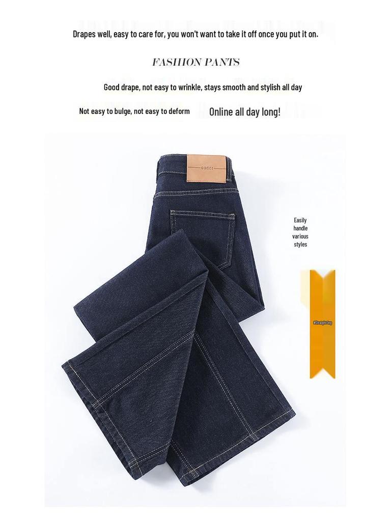 2025 Trendy Women's Wide-Leg Dark Blue Jeans - Spring Straight-Leg Drape Pants
