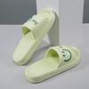 EVA slippers women's summer wear household bathroom cheap stall indoor couple plain sandals
