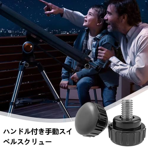 M4 10mm Screws, Audio Fan Handles, Screws, Bolts, Clamps, Knobs (10-Piece Set), Screw-On Metal and Plastic