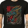 Japanese Dragon Kanji Head Sea Waves Asian Tattoo Style Graphic T Shirt New .