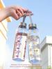 550ml Bowknot Plastic Water Bottle Little Daisy Gym Sport Water Bottle Leakproof Water Cup for Gym Travel Outdoor Activiti