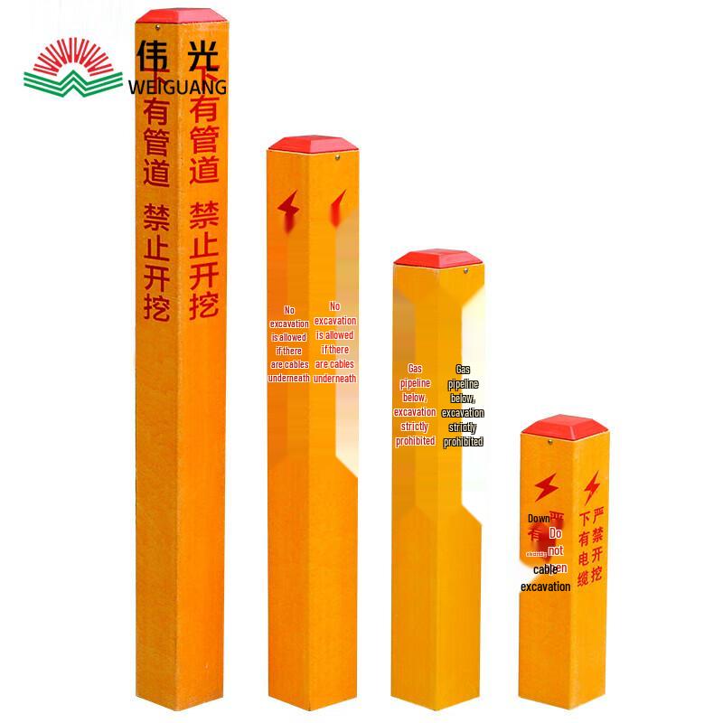 Weiguang Fiberglass Utility Marker Post