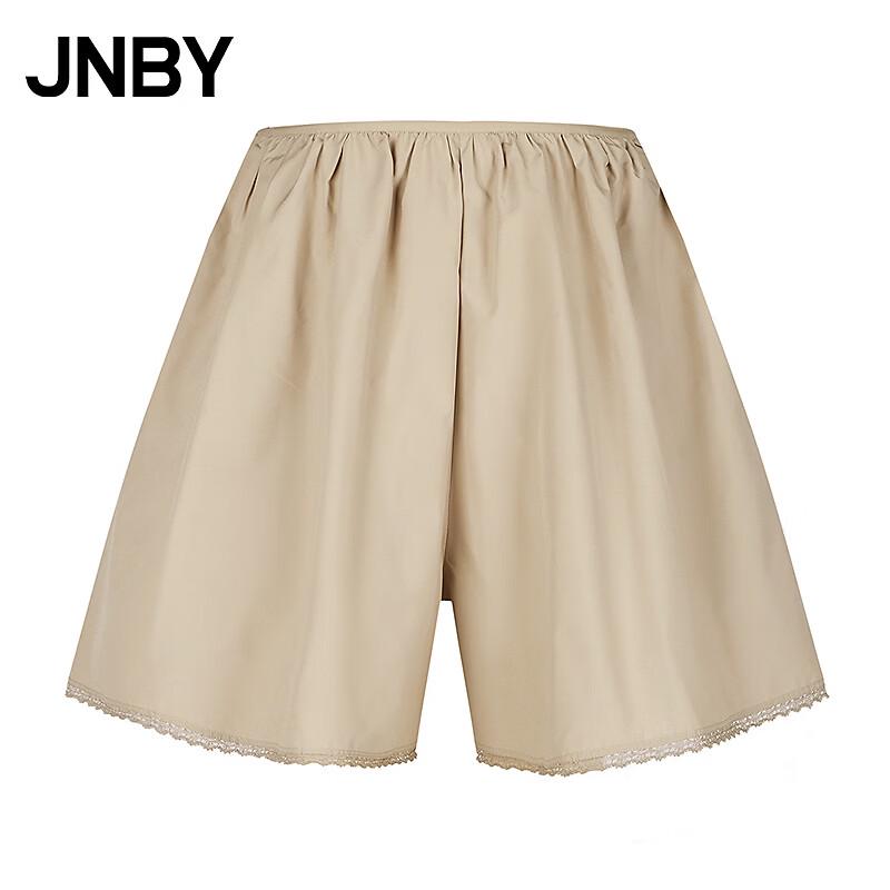 JNBY 26 Summer Loose Skirt Shorts XS