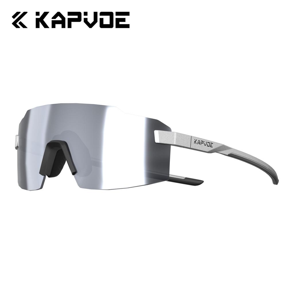 New cycling glasses lightweight photochromic outdoor sports running glasses