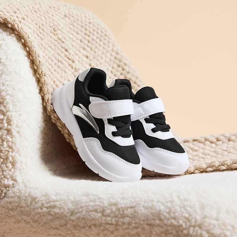 Anta Kids Synthetic Leather Mesh Running Shoes Lightweight Breathable Anti-Kick Shock Absorbing Low-Top Baby Sneaker Black White A12430006-4