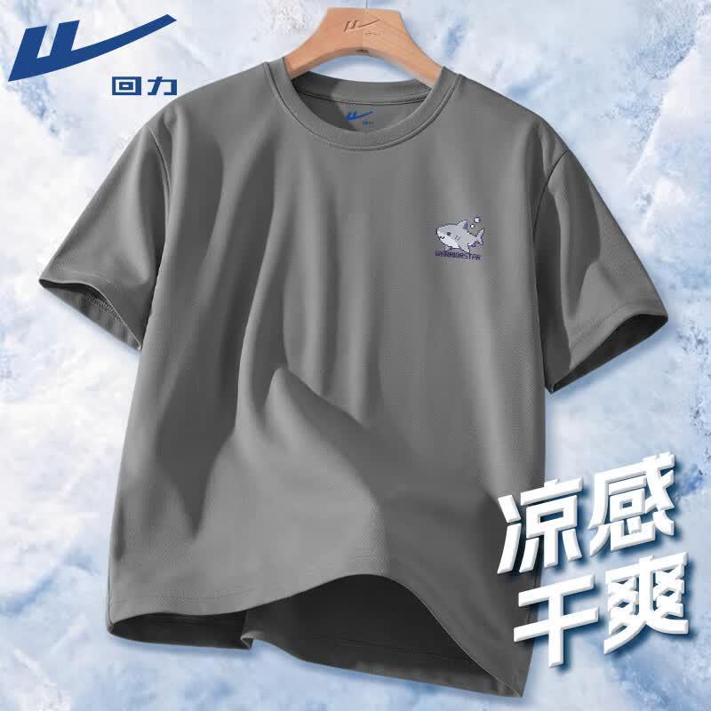 Warrior Unisex Breathable Pique Short Sleeve T-Shirt 4XL средне-серый