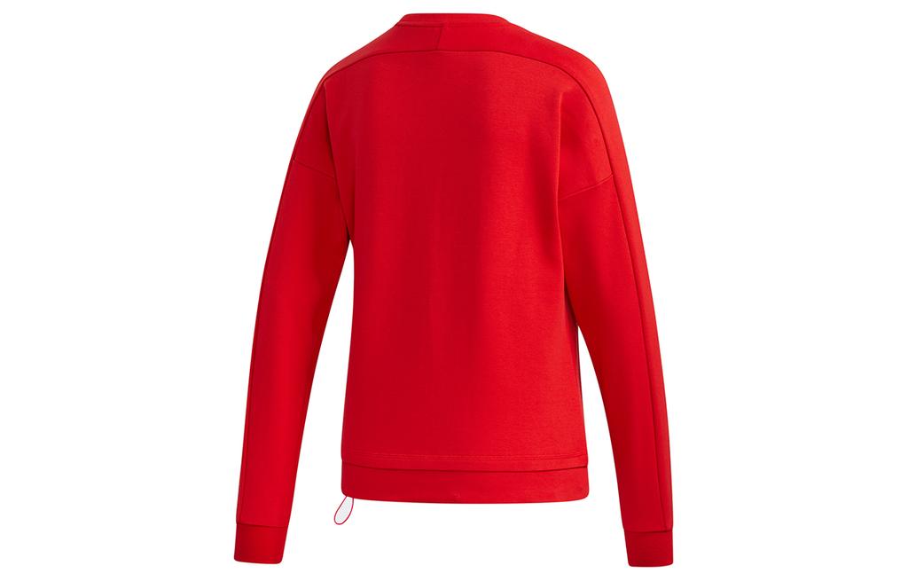 Adidas CNY Collection Sweatshirt Women's Light Scarlet GP0708