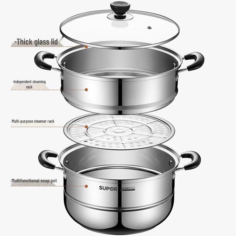 Supor 304 Stainless Steel 2-Layer Steamer Pot