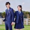 Trolman British Style School Uniform & Work Suit Set