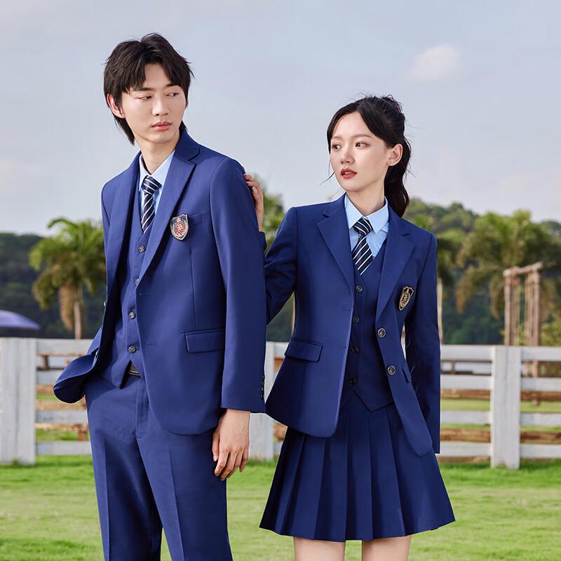 Trolman British Style School Uniform & Work Suit Set