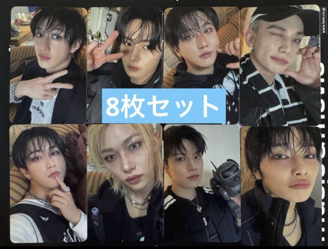 

[USED] StrayKids KARMA Complete Set with Trading Cards and Compact Disc