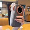 For Huawei Mate 70 70 Pro 60 60 Pro Large Hole Metal Lens Protective Ring Heat-Dissipating Magnetic Shockproof Phone Case