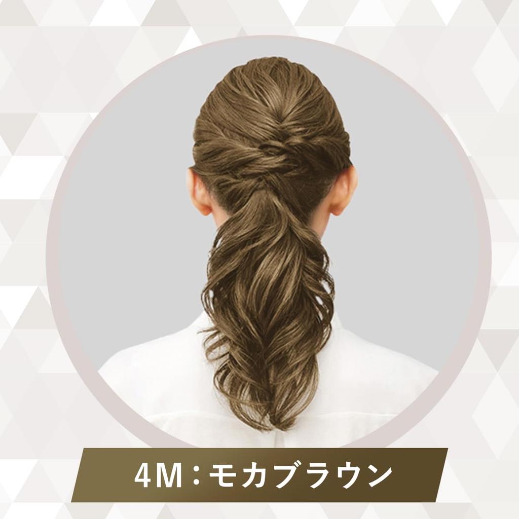 Cielo Hair Color EX 4M Bottles for Gray Suitable for All Hair Hoyu Cream, (2 + Bonus) Hair. Types. Women's Self-Color [Quasi-drug].