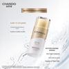CHANDO Outdoor Waterproof Sunscreen Liquid 50g