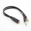 3,5-mm-Kopfhöreradapter, Kopfhörer-Splitter, Audio-Buchse auf 2 Stecker, 3,5-mm-Mikrofon-Y-Splitter, Headset zum Laptop-PC-Aux-Kabel