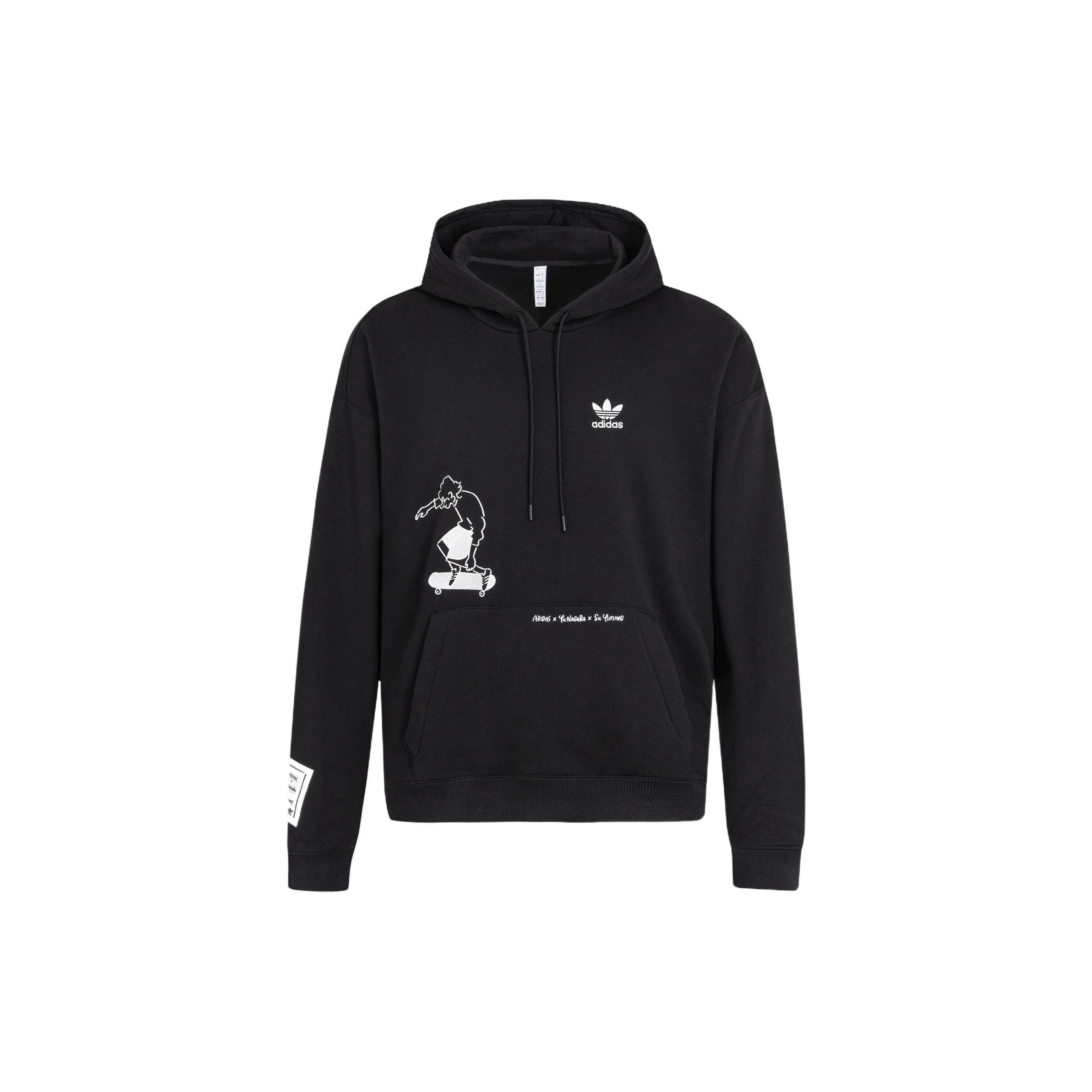 adidas originals X Nagaba Худи с капюшоном M Принт с логотипом Trefoil IK4309 S