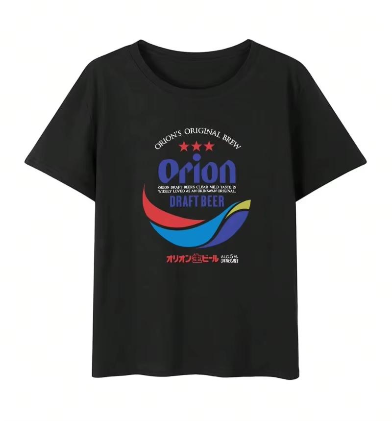 

Summer Beer Graphic Japanese Print Crew Neck Casual TShirts FashionableStylish and Hig new model Comfortable Unisexs and Womens 3XL