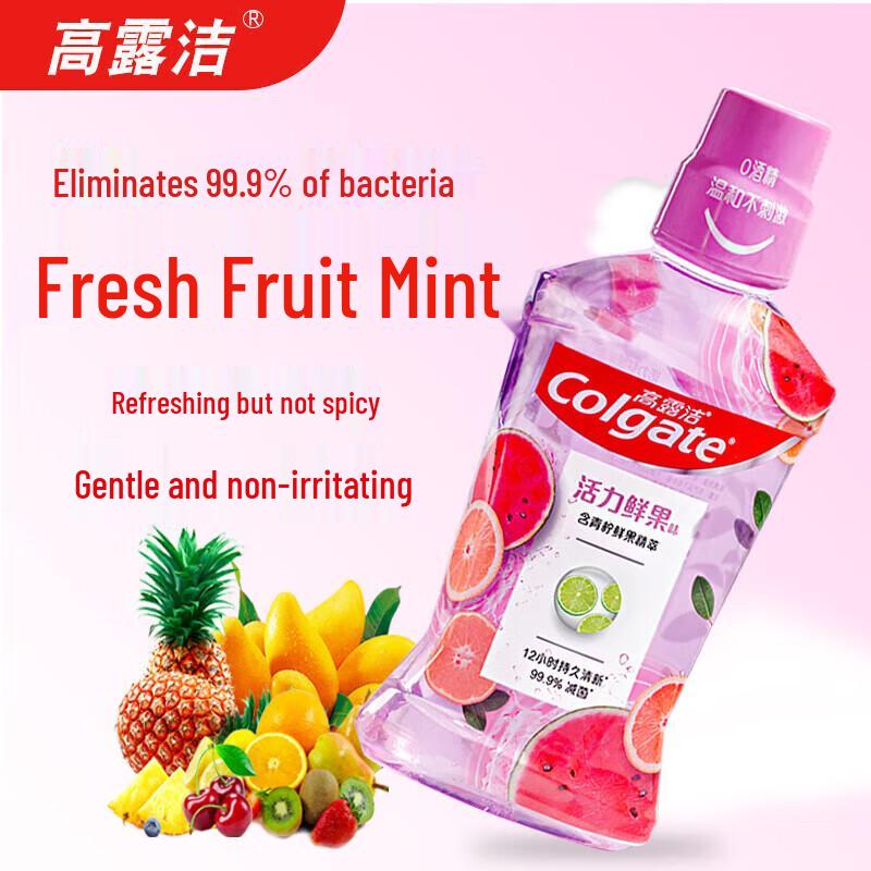 

Colgate Fresh Fruit Mint Mouthwash 250ml