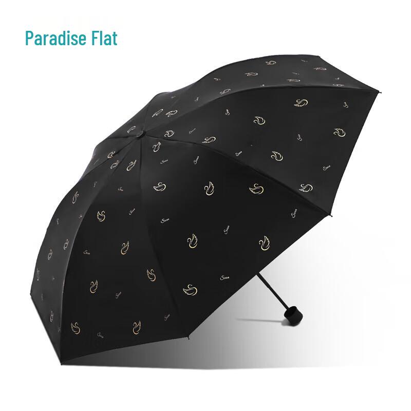 

Paradise Ultra-light UV Protection Folding Umbrella
