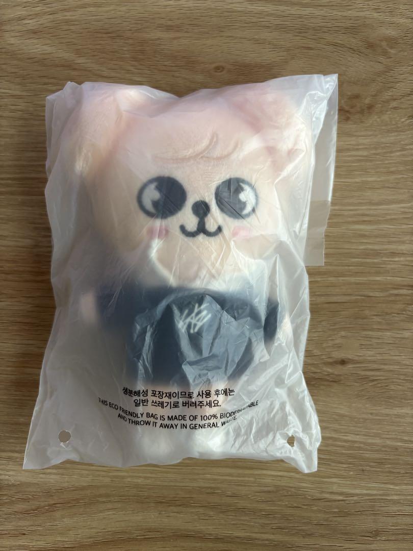 

[USED] Stray Kids Puppym Plush Toy Mini