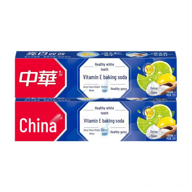 Zhonghua Vitamin E Baking Soda Bamboo Mint Toothpaste Twin Pack