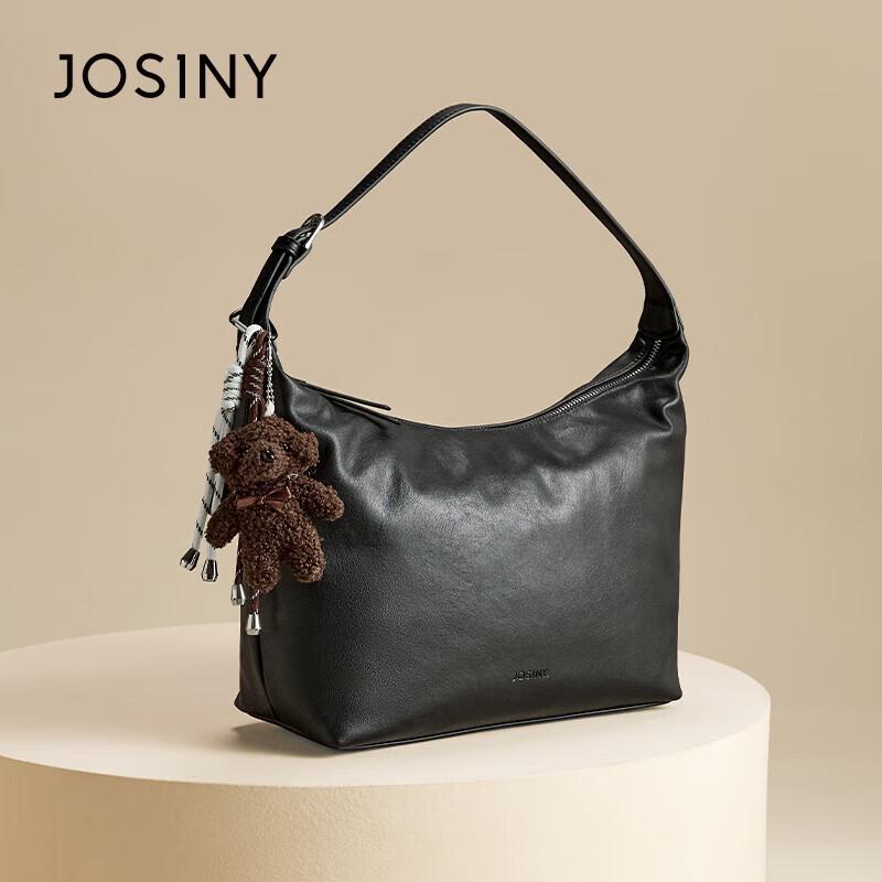 

Josiny Retro Slouchy Tote & Crossbody Bag