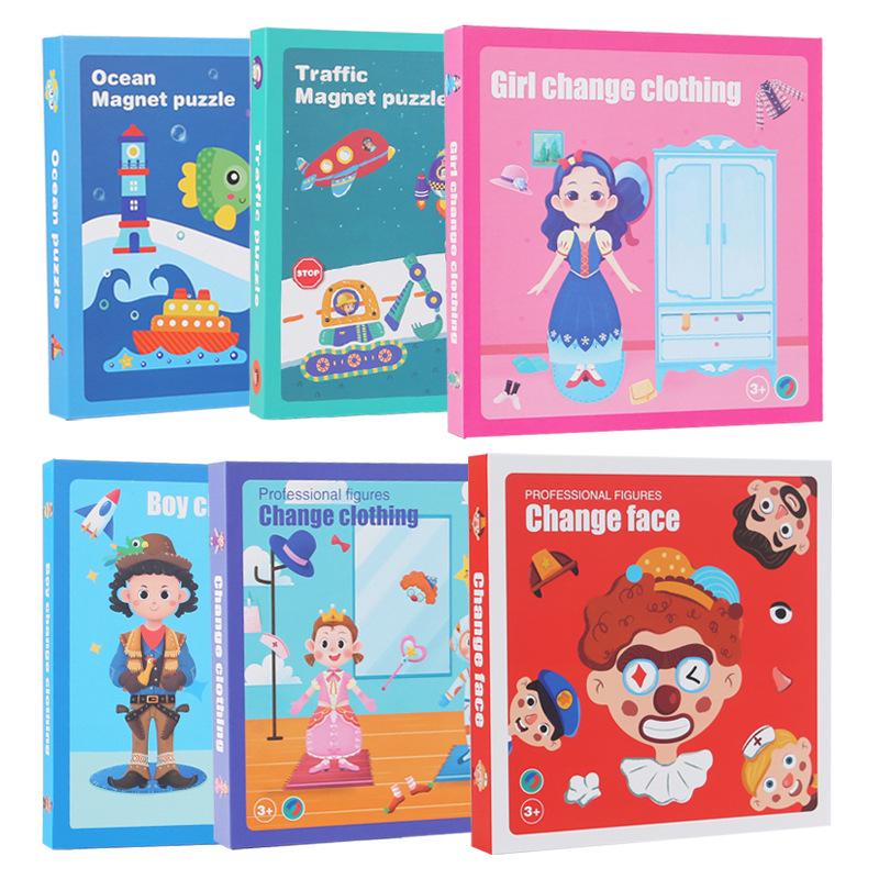 Cross-Border Ocean-Themed Magnetic Puzzle Set for Kids: Interactive Dress-Up & Transportation Figures for Early Education.