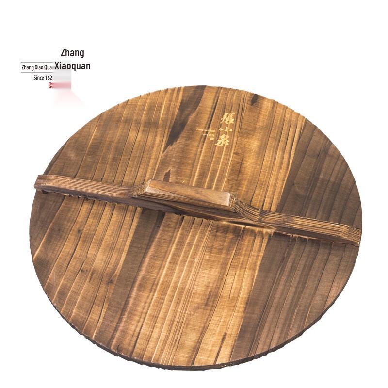 Zhang Xiaoquan Artisanal Iron Wok