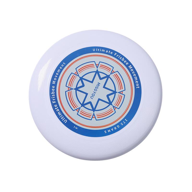 Wolfwalker Sports Flying Disc xz-3057-1001