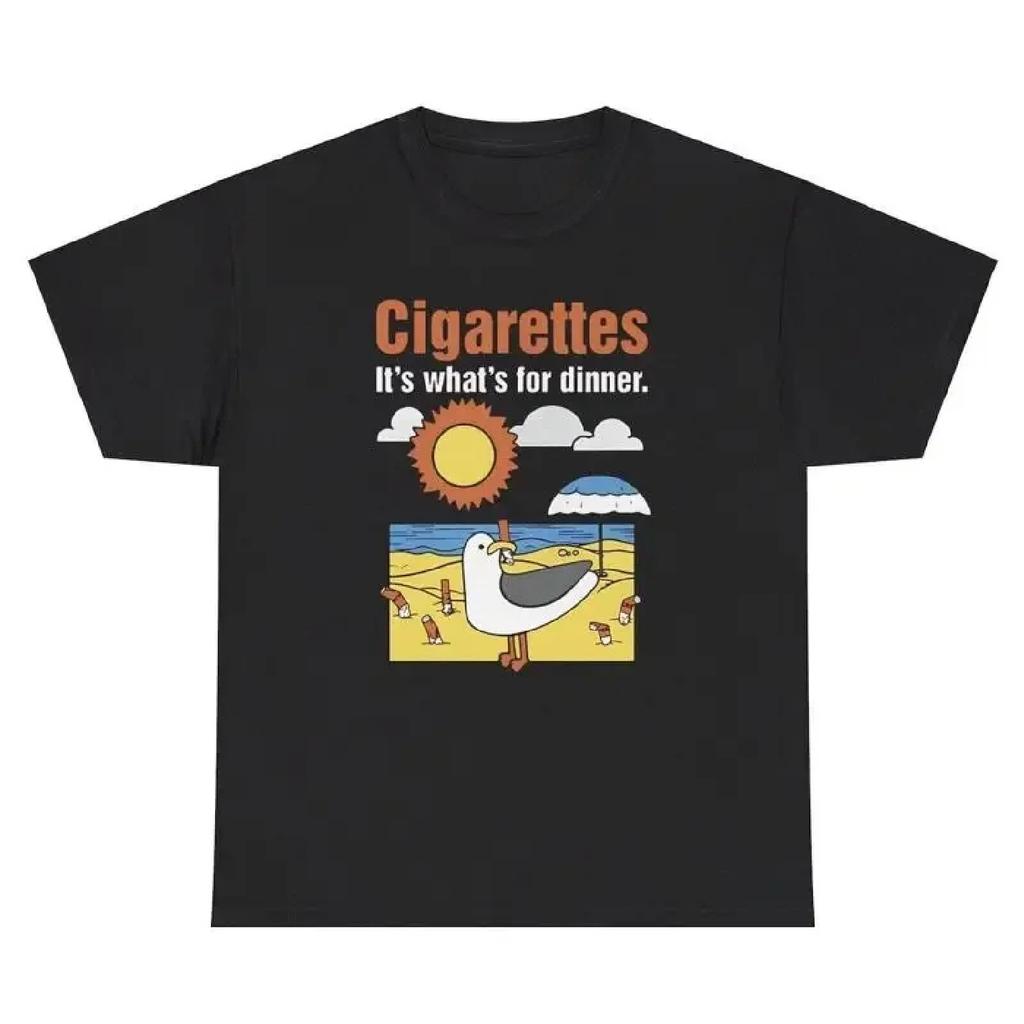It s What s For Dinner Cigarettes T Shirt Funny Smoker Meme Humor Gen Z Tee