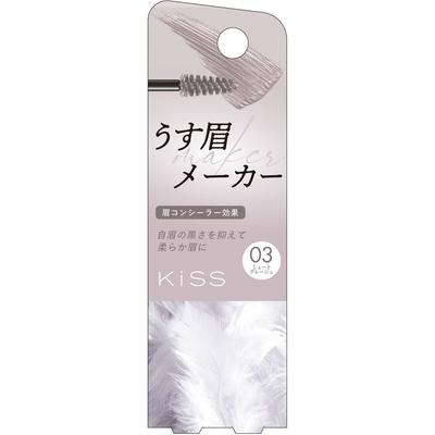 Kiss Thinner Augenbrauenstift 03 6g Isehan