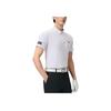 New FILA Golf Series SS25 Polo Shirt Men's White A11M525146F-WT