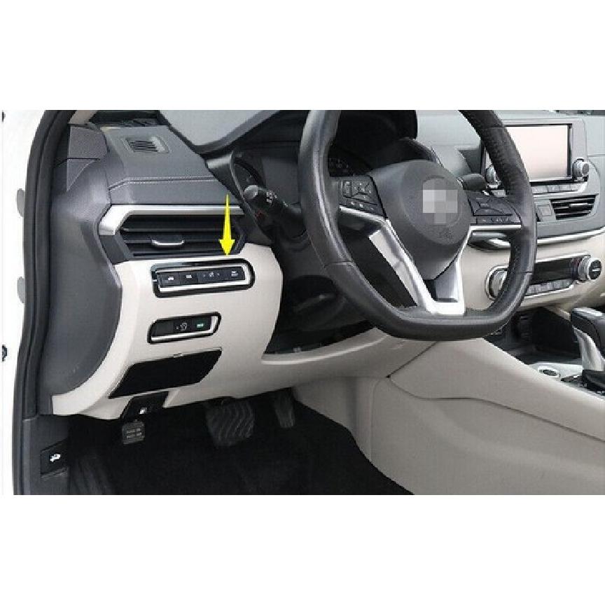 For Nissan Altima - Black Titanium Front Tail Box Switch Cover Trim 1pcs