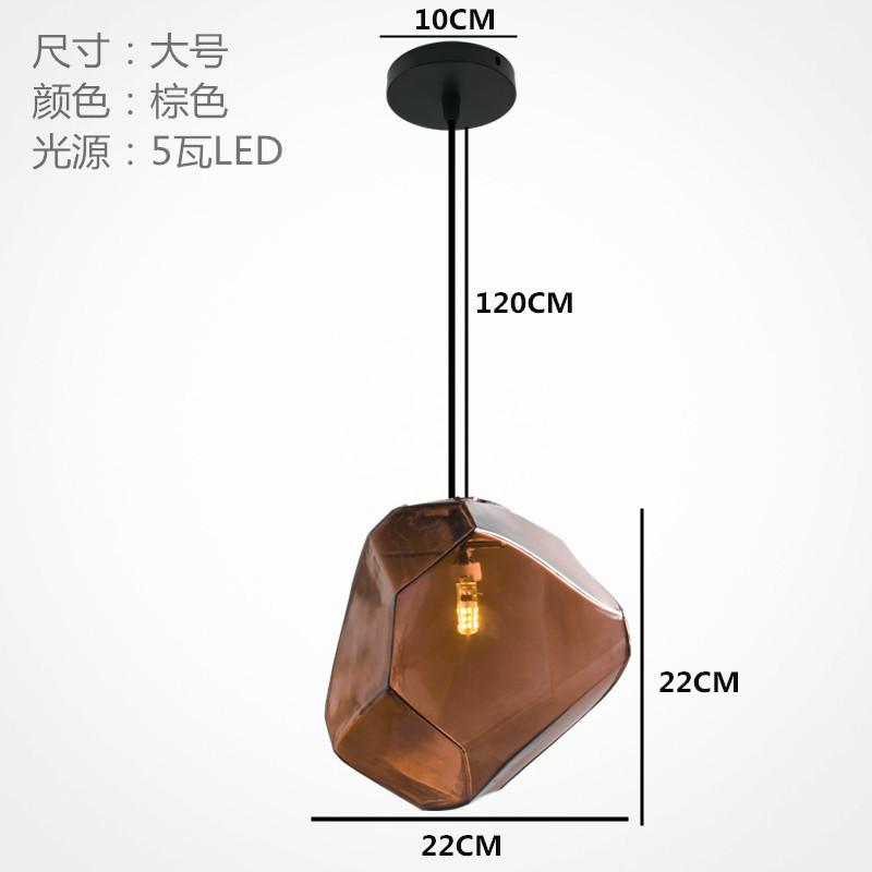 Modern Simple Stained Glass Chandelier Creative Living Room Dining Room Interior Decoration Lighting Fixtures IceCube Chandelier