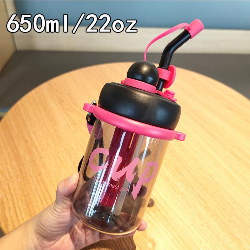 Summer Portable Double Drink Plastic Cup With Straw And Tea Infuser For Office And School Use