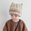 Coldproof Pullover Cap Warm Beanie Hat New Ear Protection Hat  Baby