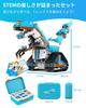 WhalesBot E7 Pro Programmable Robot for Ages App Control Language Blocks Toy STEM Education Coding Educational Toy Craft Kit Sensor 3D Assembly Guide