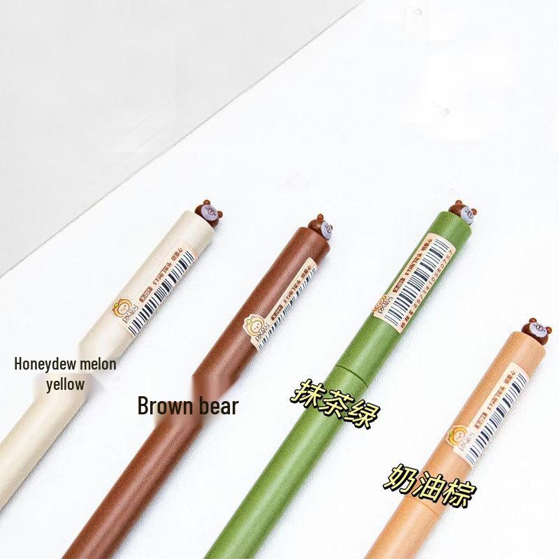 Cute Panda Twist Gel Pen - Retractable, Smooth Writing, High Appearance, ST Tip, Study Pen