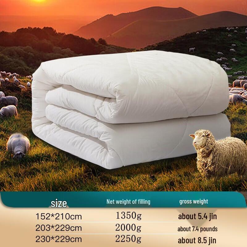 FUANNA Pure Cotton Australian Wool Winter Quilt