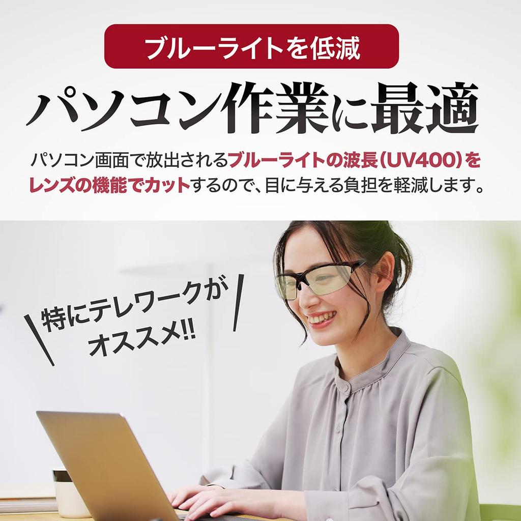 New Polarized UV Blue Near Infrared and Harmful Rays Triple Cut Fatigue Prevention Sports Sunglasses Medical Device Manufacturing License Number