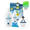 Ulos Skin Wash 500ml