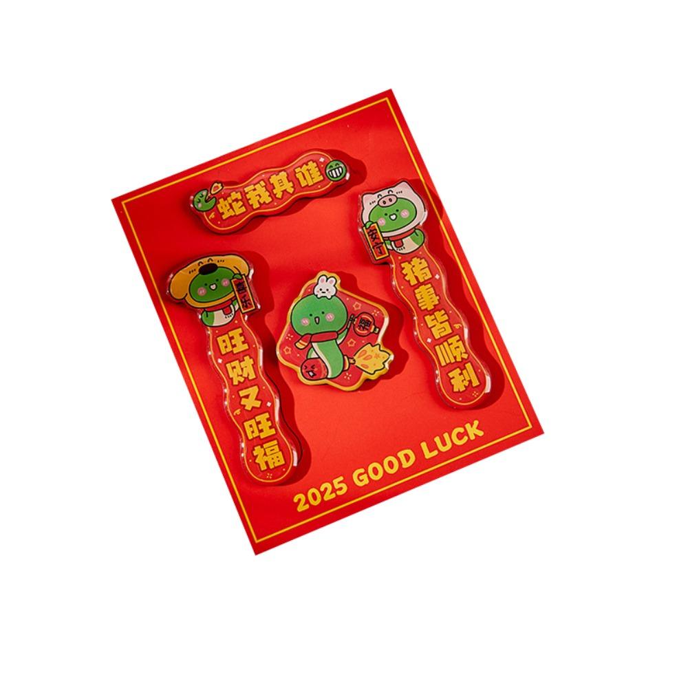 

Традиционные магниты на холодильник в честь года змеи, симпатичные китайские наклейки на холодильник с куплетами, празднующие мини-магниты на холодильник