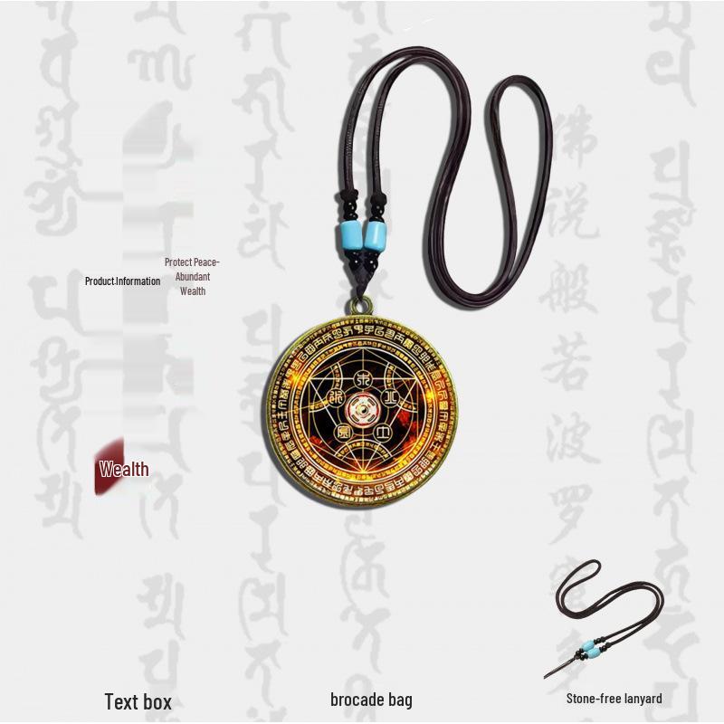 Five Elements Wealth Pendant: Single-Sided 4cm Keychain for Attracting and Absorbing Wealth.
