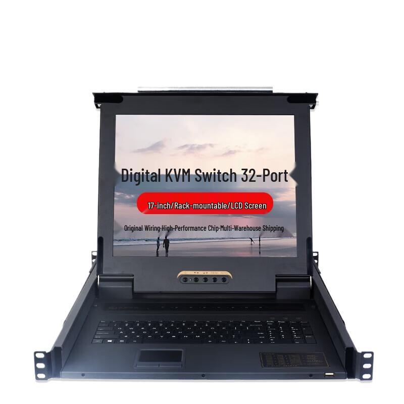 ShenDuHuaRui 32-Port Digital KVM Switch with 17-inch LCD
