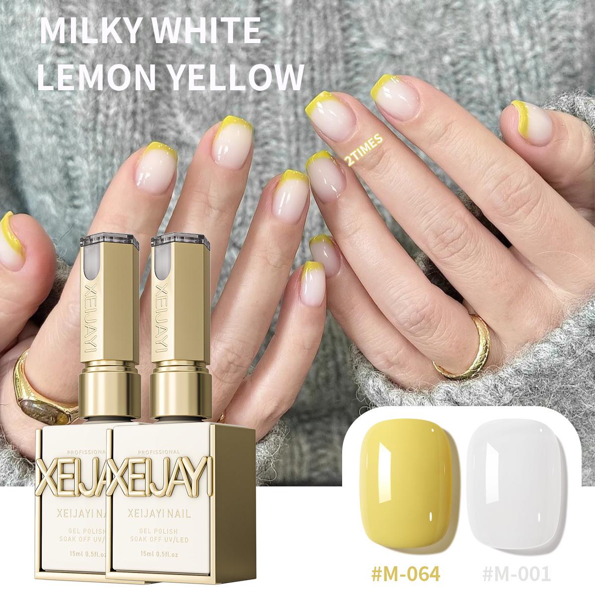 

2025 Professional Skin-Brightening Gel Nail Polish in Trendy Lemon Yellow