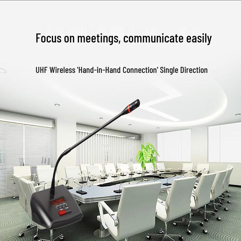 Runpu RP-WX9800D Wireless Digital Conference Microphone (CN version)