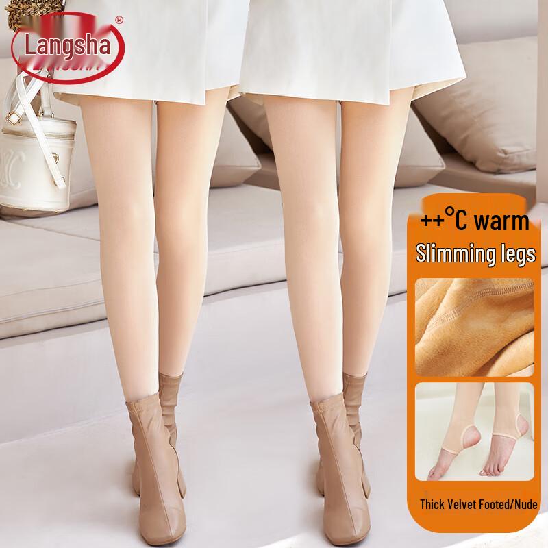 LANGSHA Women's Warm Fleece-Lined Leggings